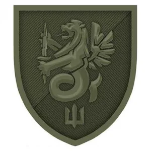 Шеврон 37-та ОБр морської піхоти польовий