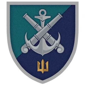 Шеврон 406-я отдельная артиллерийская бригада морской пехоты имени генерала-хорунжего Алексея Алмазова