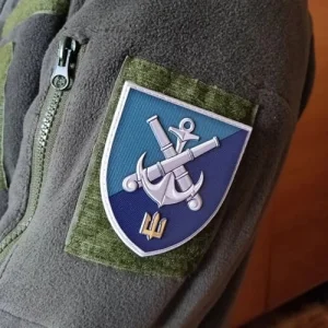 Шеврон 406-я отдельная артиллерийская бригада морской пехоты имени генерала-хорунжего Алексея Алмазова