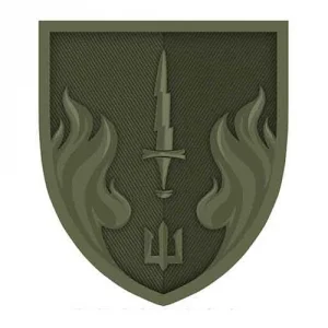 Шеврон 505-й окремий батальйон морської піхоти польовий