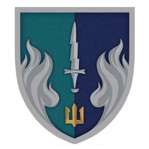 Шеврон 505-й отдельный батальон морской пехоты