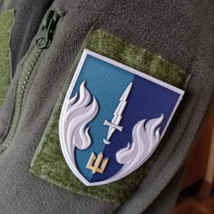 Шеврон 505-й отдельный батальон морской пехоты