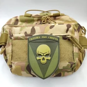 Шеврон 72 ОМБр Черных запорожцев Украина или смерть полевая объемная
