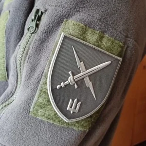 Шеврон 80-й окремий батальйон управління морської піхоти польовий