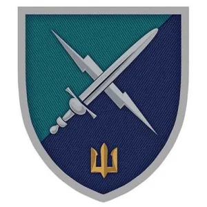 Шеврон 80-й окремий батальйон управління морської піхоти