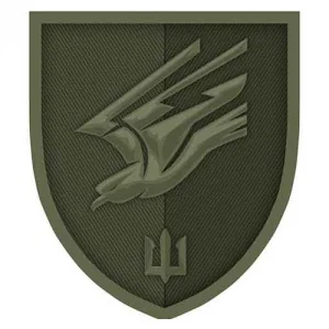 Шеврон 88-й окремий батальйон морської піхоти польовий