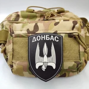 Шеврон Донбас полевой