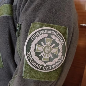 Шеврон Генеральный штаб ВСУ объемное олива