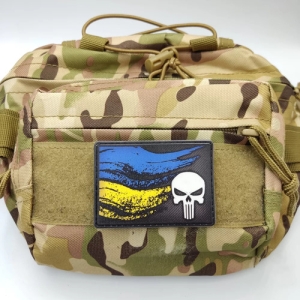 Шеврон Каратель прапор України №2