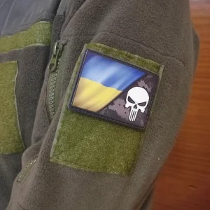 Шеврон Каратель прапор України