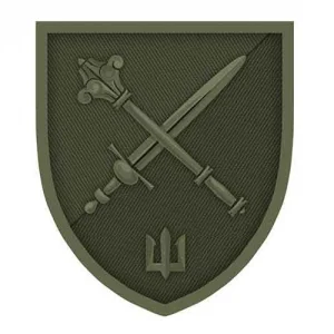 Шеврон Командование морской пехоты полевой