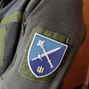 Шеврон Командование морской пехоты