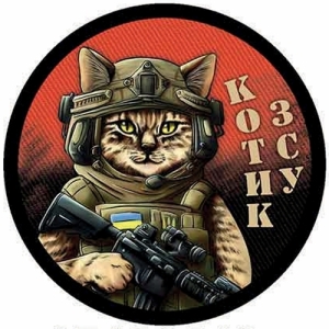 Шеврон Котик ЗСУ червоно-чорний