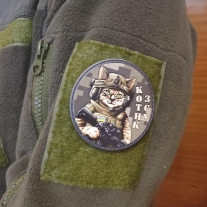 Шеврон Котик ЗСУ піксель