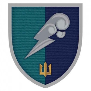 Шеврон Морской пехоты «Переходный» нарукавный знак