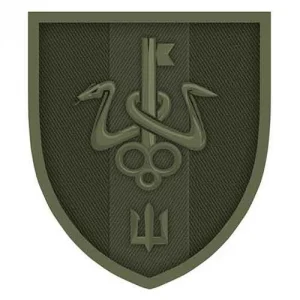 Шеврон Морської піхоти Школа морського піхотинця польовий