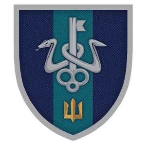 Шеврон Морської піхоти Школа морського піхотинця