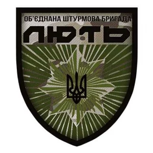 Шеврон Нацполіції Об'єднана штурмова бригада "Лють" об'ємний олива