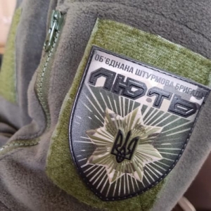 Шеврон Нацполіції Об'єднана штурмова бригада "Лють" об'ємний олива