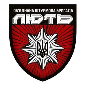 Шеврон Нацполіції Об'єднана штурмова бригада "Лють" об'ємний