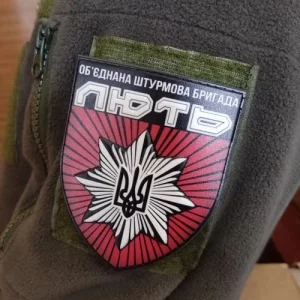 Шеврон Нацполіції Об'єднана штурмова бригада "Лють" об'ємний