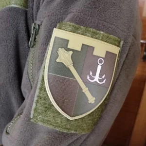 Шеврон Регіональне управління Сил ТрО Південь Збройних Сил України олива