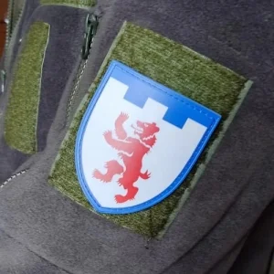 Шеврон ТрО 101 бригады ВСУ Закарпатье