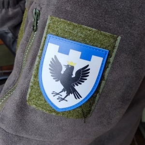 Шеврон ТрО 102 бригады ВСУ Ивано-Франковск