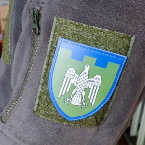 Шеврон ТрО 107 бригади ЗСУ Чернівці