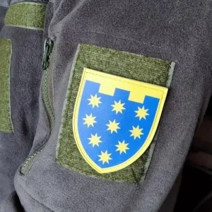 Шеврон ТрО 108 бригади ЗСУ Дніпро