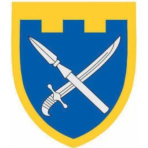 Шеврон ТрО 109 бригади ЗСУ Донецьк