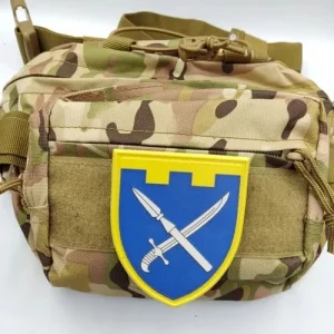 Шеврон ТрО 109 бригади ЗСУ Донецьк