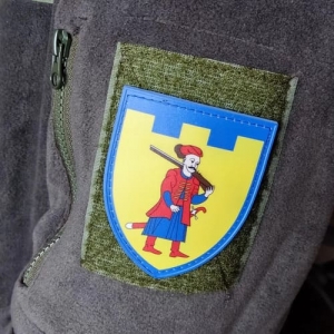 Шеврон ТрО 110 бригади ЗСУ Запоріжжя
