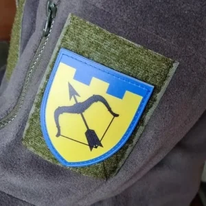 Шеврон ТрО 113 бригади ЗСУ Харків