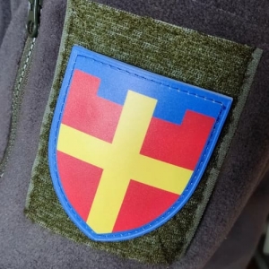 Шеврон ТрО 115 бригади ЗСУ Житомир