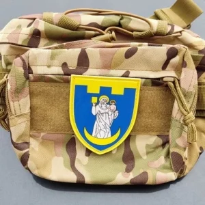 Шеврон ТрО 117 бригади ЗСУ Суми