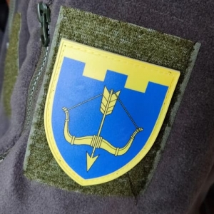 Шеврон ТрО 118 бригады ВСУ Черкассы