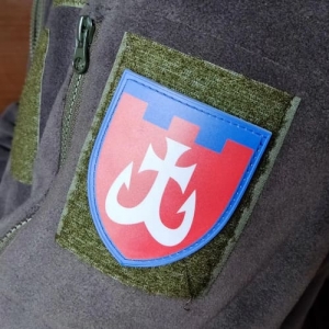 Шеврон ТрО 120 бригады ВСУ Винница
