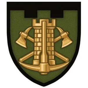 Шеврон ТРО Інженерні війська олива