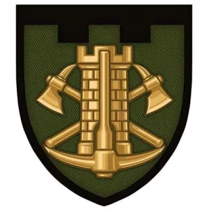 Шеврон ТРО Инженерные войска темная олива