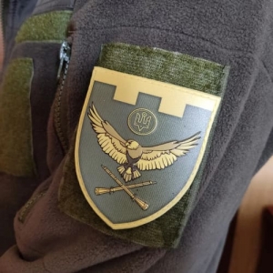 Шеврон ТРО птица ружья олива объемное