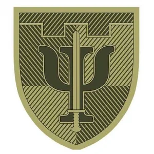 Шеврон Центр морально-психологічної підтримки Сил ТрО