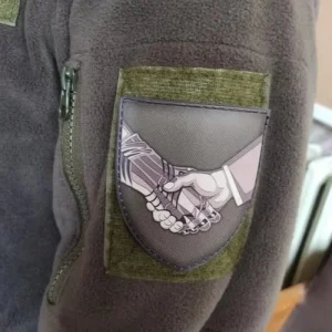 Шеврон військово-цивільне співробітництво