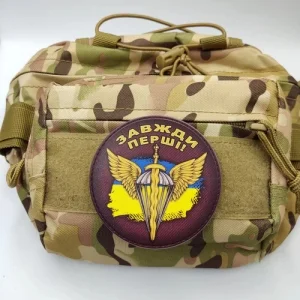 Шеврон Завжди перші круглий