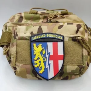 Шеврон ЗСУ 1 радіотехнічна бригада Галицько-Волинська