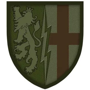 Шеврон ЗСУ 1 РТБр олива