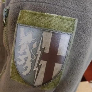 Шеврон ЗСУ 1 РТБр олива