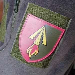 Шеврон ЗСУ 1039 ракетний зенітний полк ОК Схід