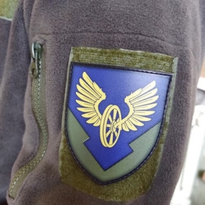 Шеврон ЗСУ 104 окрема автомобільна бригада