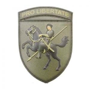 Шеврон ВСУ 110 ОМБр Pro Libertate олива